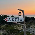 Διαμέρισμα Aktea I
