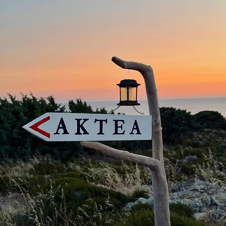 Апартаменты Aktea I